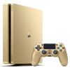 PlayStation 4 Slim Console - Limited Edition Gold - 1TB [PlayStation 4 System]